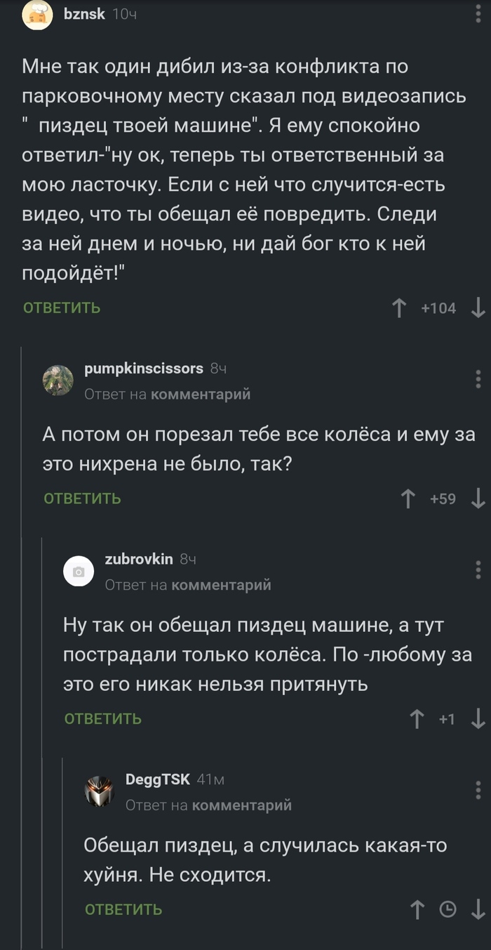 ���#��� ����� ������