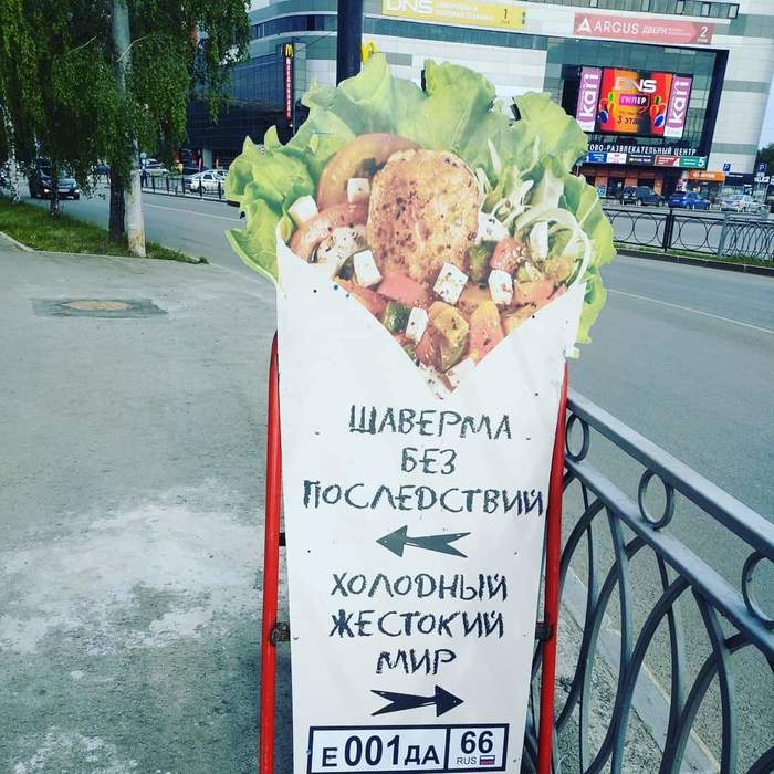    , , , 