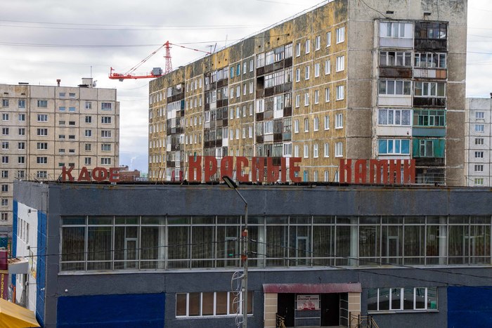 что такое белые ночи в норильске. 16276282441103773. что такое белые ночи в норильске фото. что такое белые ночи в норильске-16276282441103773. картинка что такое белые ночи в норильске. картинка 16276282441103773. Норильск поражает архитектурой и природными красотами.