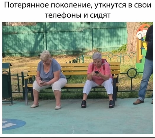     , , ,  
