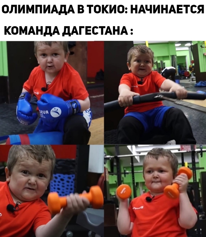 ��� ��� - ����������