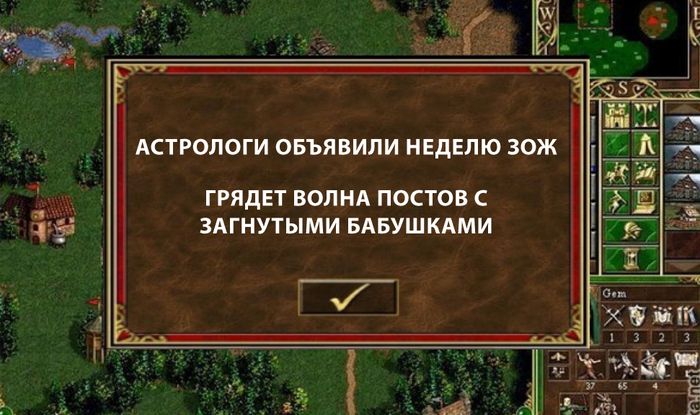 ������� �����������