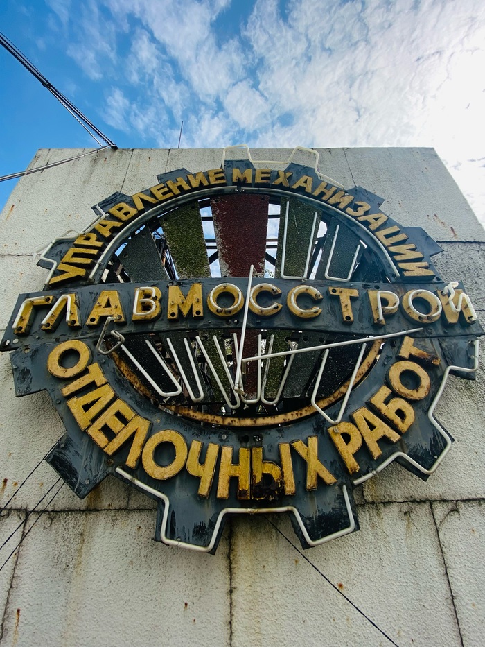 за такое по головке не погладят 9 букв сканворд. Смотреть фото за такое по головке не погладят 9 букв сканворд. Смотреть картинку за такое по головке не погладят 9 букв сканворд. Картинка про за такое по головке не погладят 9 букв сканворд. Фото за такое по головке не погладят 9 букв сканворд