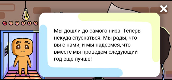 Cамокритично