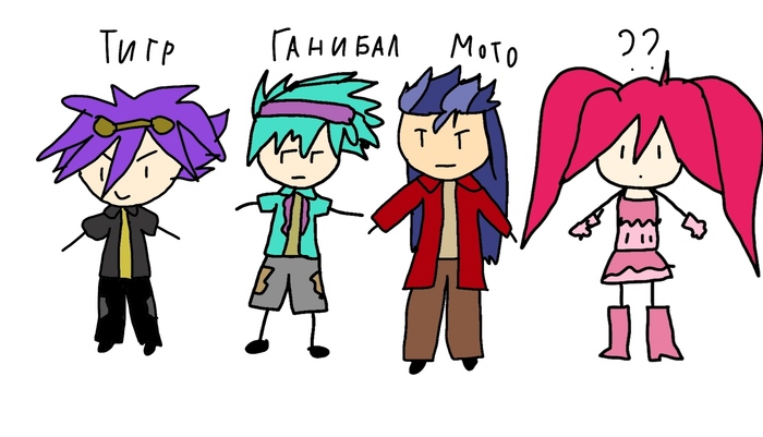 ��������, ����������, ����� ����� ��� ������(���, ��� �� �������� � �� �������� ����!)