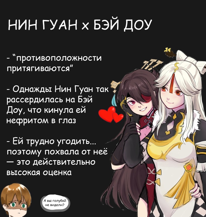 Что будет если съесть оладьи тимми геншин. Смотреть фото Что будет если съесть оладьи тимми геншин. Смотреть картинку Что будет если съесть оладьи тимми геншин. Картинка про Что будет если съесть оладьи тимми геншин. Фото Что будет если съесть оладьи тимми геншин
