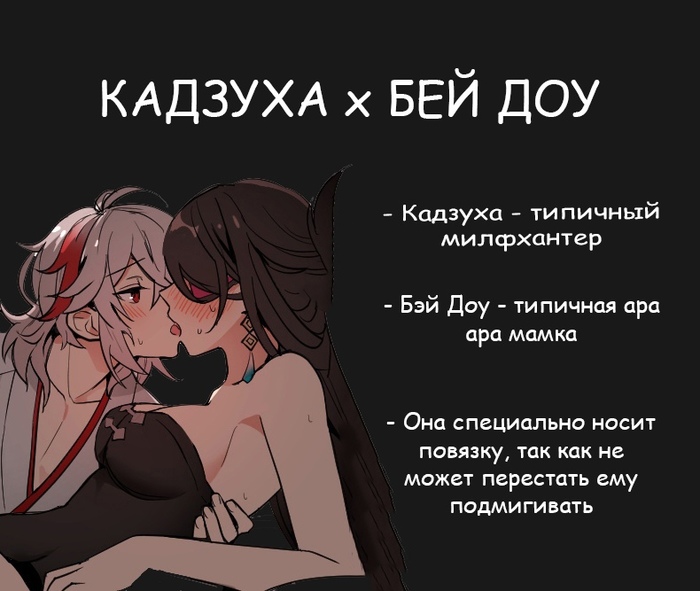 Что будет если съесть оладьи тимми геншин. Смотреть фото Что будет если съесть оладьи тимми геншин. Смотреть картинку Что будет если съесть оладьи тимми геншин. Картинка про Что будет если съесть оладьи тимми геншин. Фото Что будет если съесть оладьи тимми геншин