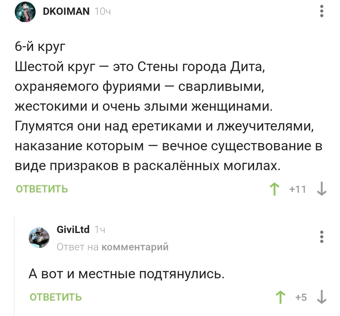   ,   , , ,  