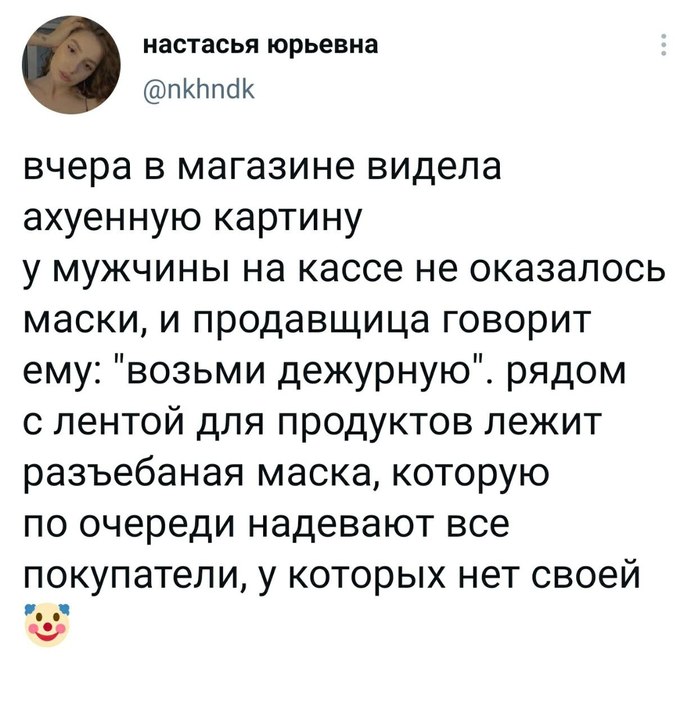 � - ������������