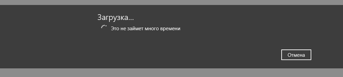 ������� �������� Win10 �� 11