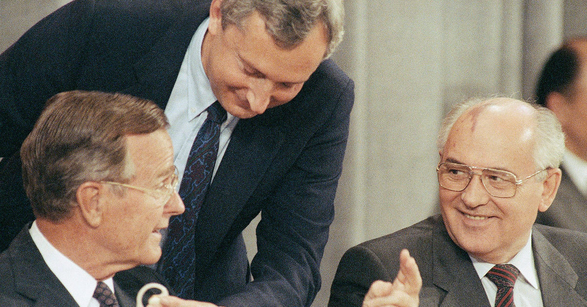 Прага подписание договора снв 3. Буш и Горбачев 1991. Буш и Горбачев 1991 в Москве. СНВ 1 Горбачев. СНВ 1991.