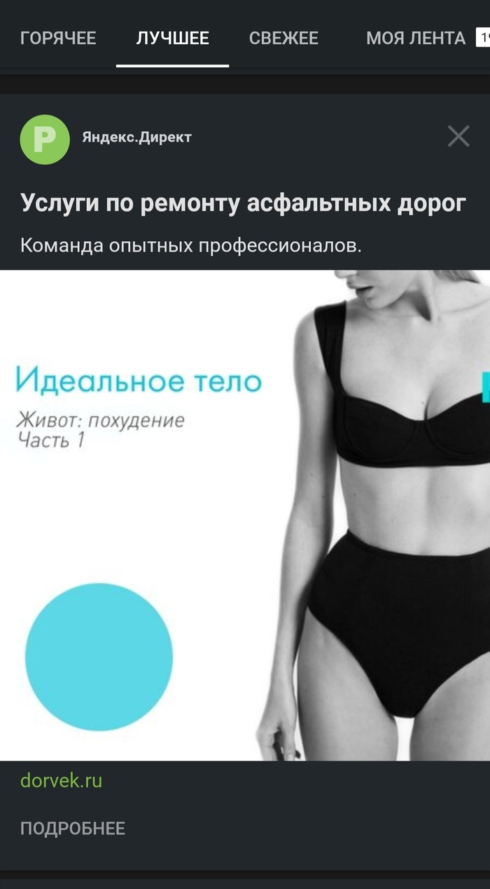 ���������� ������ ��� ����������. ����� �����-�������������