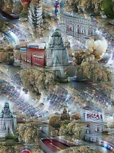 РОССИЯ-2050. УТОПИИ И ПРОГНОЗЫ | Пикабу