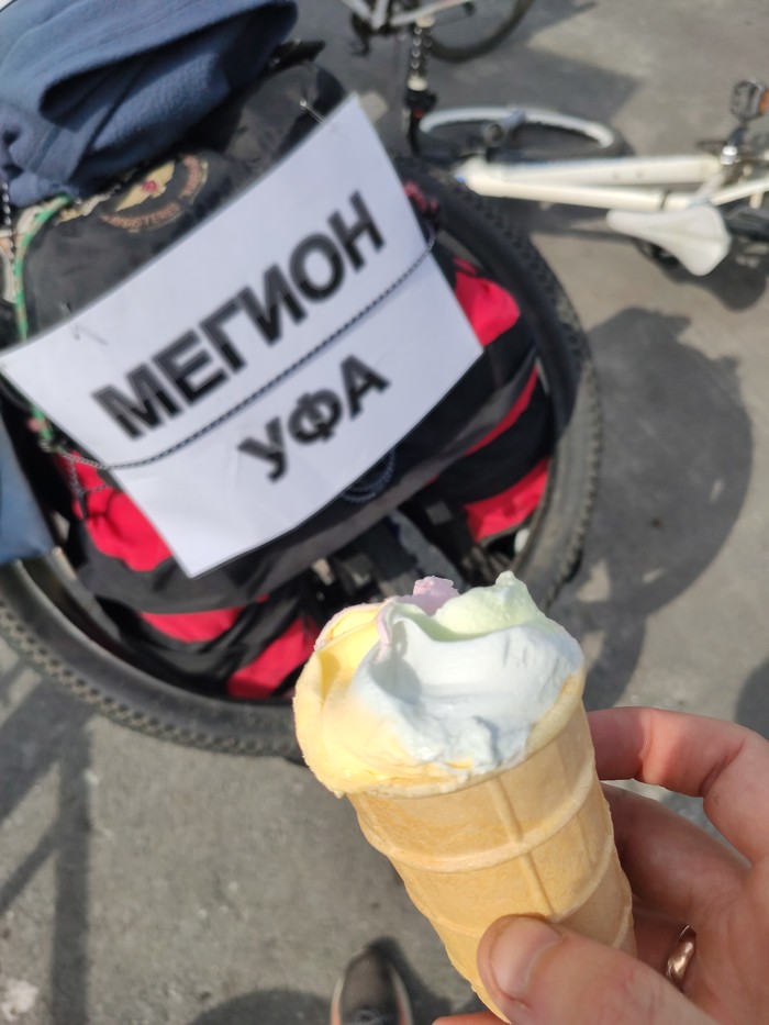 аниме фестиваль мечты персонажи. 1627800457162650081. аниме фестиваль мечты персонажи фото. аниме фестиваль мечты персонажи-1627800457162650081. картинка аниме фестиваль мечты персонажи. картинка 1627800457162650081. Любимые ожившие герои? Комиксы и музон? Куча игр и олдскульные приставки? Вкусняшки и фрики? Легко! Забудем, друзья, про бренные будни взрослых и побежим навстречу мультикам и игрушкам. И для этого даже совсем необязательно ехать на Комик-Кон в СанДиего. аниме фестиваль мечты персонажи. 1627800457162650081. аниме фестиваль мечты персонажи фото. аниме фестиваль мечты персонажи-1627800457162650081. картинка аниме фестиваль мечты персонажи. картинка 1627800457162650081. Любимые ожившие герои? Комиксы и музон? Куча игр и олдскульные приставки? Вкусняшки и фрики? Легко! Забудем, друзья, про бренные будни взрослых и побежим навстречу мультикам и игрушкам. И для этого даже совсем необязательно ехать на Комик-Кон в СанДиего.