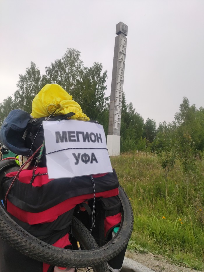 аниме фестиваль мечты персонажи. 1627800476165367746. аниме фестиваль мечты персонажи фото. аниме фестиваль мечты персонажи-1627800476165367746. картинка аниме фестиваль мечты персонажи. картинка 1627800476165367746. Любимые ожившие герои? Комиксы и музон? Куча игр и олдскульные приставки? Вкусняшки и фрики? Легко! Забудем, друзья, про бренные будни взрослых и побежим навстречу мультикам и игрушкам. И для этого даже совсем необязательно ехать на Комик-Кон в СанДиего. аниме фестиваль мечты персонажи. 1627800476165367746. аниме фестиваль мечты персонажи фото. аниме фестиваль мечты персонажи-1627800476165367746. картинка аниме фестиваль мечты персонажи. картинка 1627800476165367746. Любимые ожившие герои? Комиксы и музон? Куча игр и олдскульные приставки? Вкусняшки и фрики? Легко! Забудем, друзья, про бренные будни взрослых и побежим навстречу мультикам и игрушкам. И для этого даже совсем необязательно ехать на Комик-Кон в СанДиего.