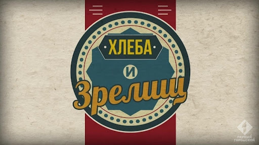 вдумайся зачем живешь туда сюда. Смотреть фото вдумайся зачем живешь туда сюда. Смотреть картинку вдумайся зачем живешь туда сюда. Картинка про вдумайся зачем живешь туда сюда. Фото вдумайся зачем живешь туда сюда