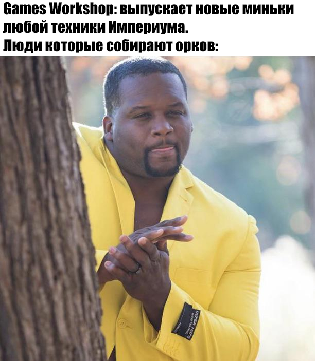 ������ ����� ��� ����� � �����