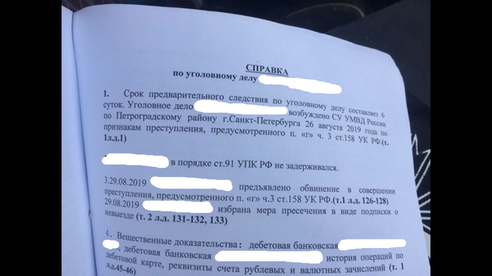 смешные картинки на тему ремонта в квартире. 1627819142123847263. смешные картинки на тему ремонта в квартире фото. смешные картинки на тему ремонта в квартире-1627819142123847263. картинка смешные картинки на тему ремонта в квартире. картинка 1627819142123847263. Все добрый день, подскажите насколько все плохо или наоборот, купили квартиру в хрущевке, 62 года дома, 5 ый этаж, торцевая комната, сняли потолок и обнаружили трещину, идет вдоль стены смежной с улицей, длина примерно 70% от длины комнаты, что делать? Штукатурка с плит клеем? Или спецов вызывать? :faq: