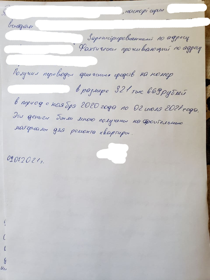 смешные картинки на тему ремонта в квартире. 1627819189116845548. смешные картинки на тему ремонта в квартире фото. смешные картинки на тему ремонта в квартире-1627819189116845548. картинка смешные картинки на тему ремонта в квартире. картинка 1627819189116845548. Все добрый день, подскажите насколько все плохо или наоборот, купили квартиру в хрущевке, 62 года дома, 5 ый этаж, торцевая комната, сняли потолок и обнаружили трещину, идет вдоль стены смежной с улицей, длина примерно 70% от длины комнаты, что делать? Штукатурка с плит клеем? Или спецов вызывать? :faq: