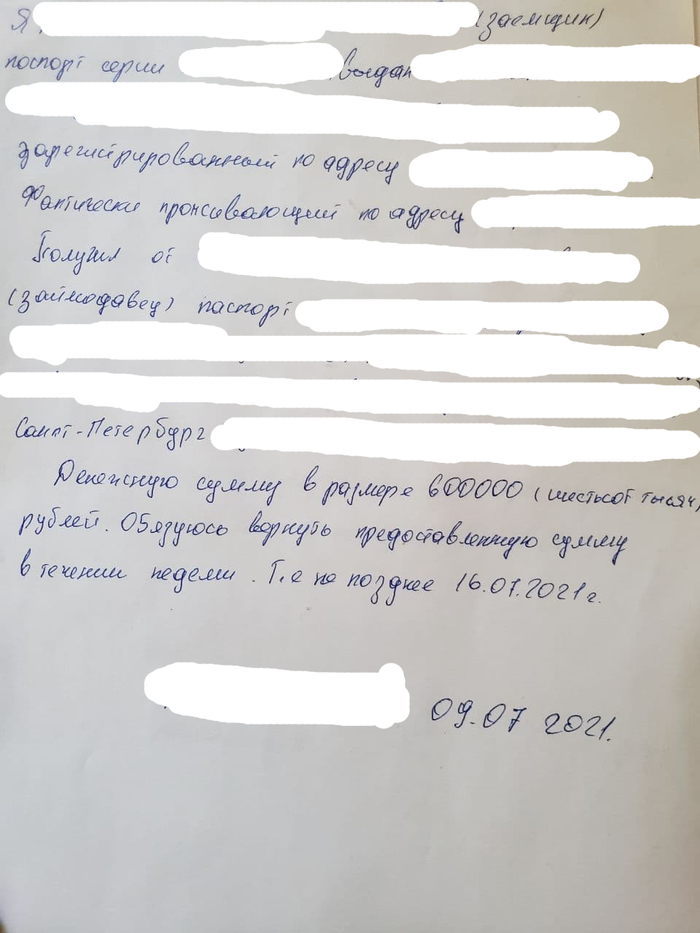 смешные картинки на тему ремонта в квартире. 162781928118340643. смешные картинки на тему ремонта в квартире фото. смешные картинки на тему ремонта в квартире-162781928118340643. картинка смешные картинки на тему ремонта в квартире. картинка 162781928118340643. Все добрый день, подскажите насколько все плохо или наоборот, купили квартиру в хрущевке, 62 года дома, 5 ый этаж, торцевая комната, сняли потолок и обнаружили трещину, идет вдоль стены смежной с улицей, длина примерно 70% от длины комнаты, что делать? Штукатурка с плит клеем? Или спецов вызывать? :faq: