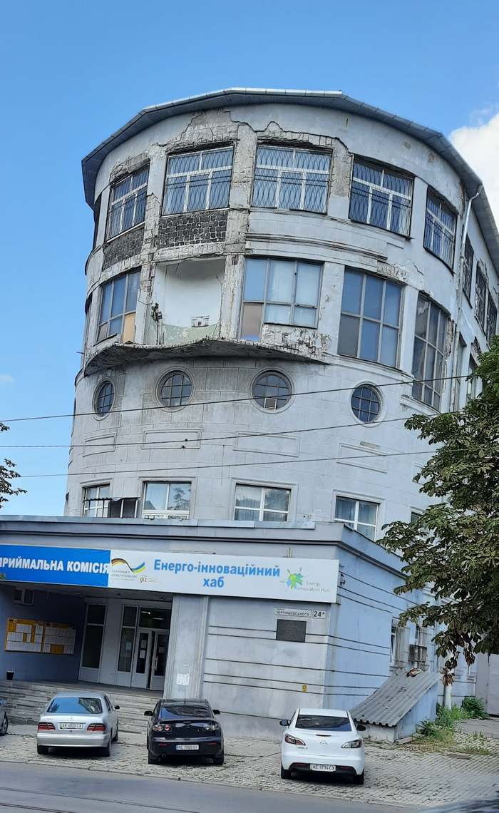 Приемная комиссия Приднепровской государственной академии строительства и архитектуры