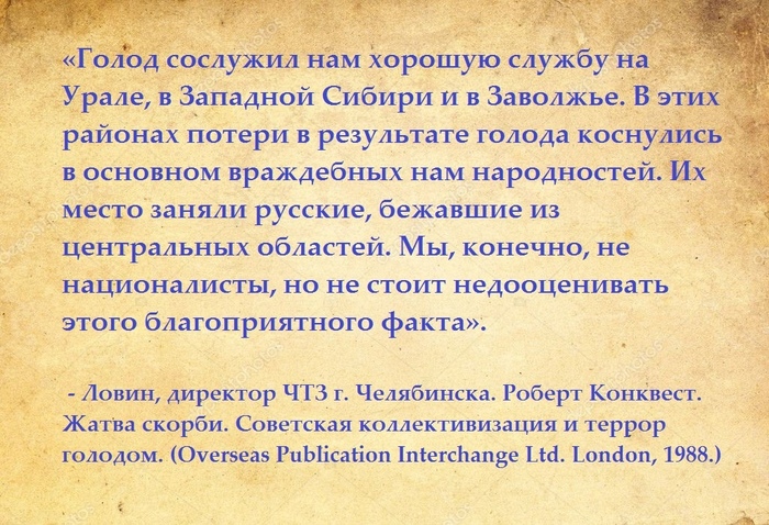    19211922            ,  