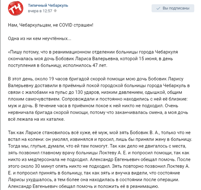 что делать если пломбировочный материал вышел за верхушку корня. Смотреть фото что делать если пломбировочный материал вышел за верхушку корня. Смотреть картинку что делать если пломбировочный материал вышел за верхушку корня. Картинка про что делать если пломбировочный материал вышел за верхушку корня. Фото что делать если пломбировочный материал вышел за верхушку корня