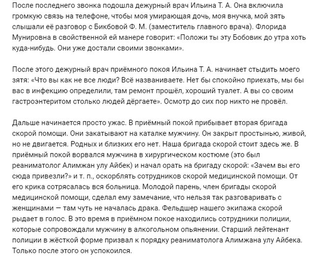 что делать если пломбировочный материал вышел за верхушку корня. Смотреть фото что делать если пломбировочный материал вышел за верхушку корня. Смотреть картинку что делать если пломбировочный материал вышел за верхушку корня. Картинка про что делать если пломбировочный материал вышел за верхушку корня. Фото что делать если пломбировочный материал вышел за верхушку корня
