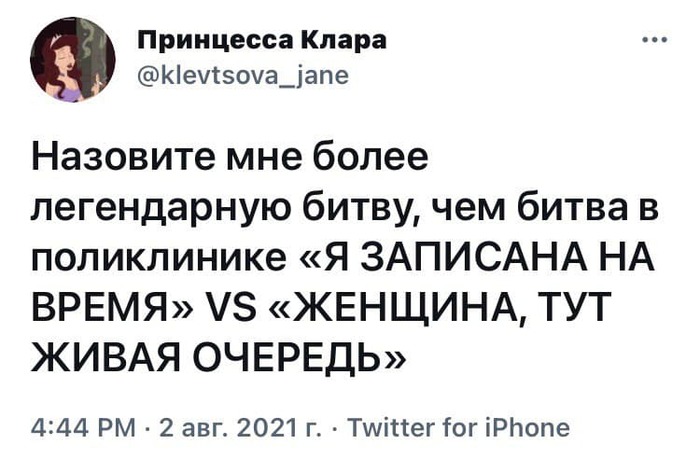   &quot;  &quot;