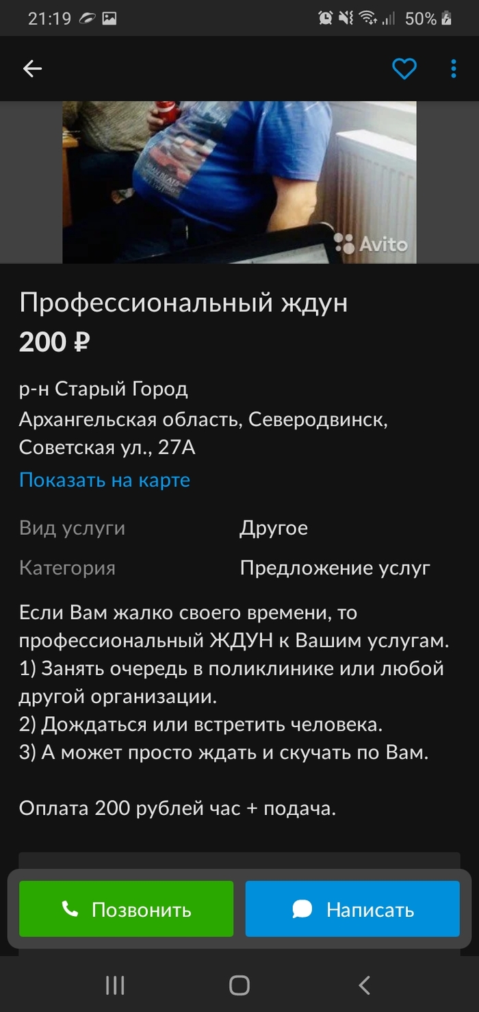  , , , 