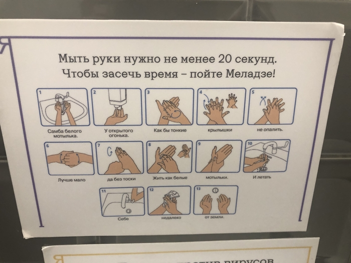 ����� ������ ��������