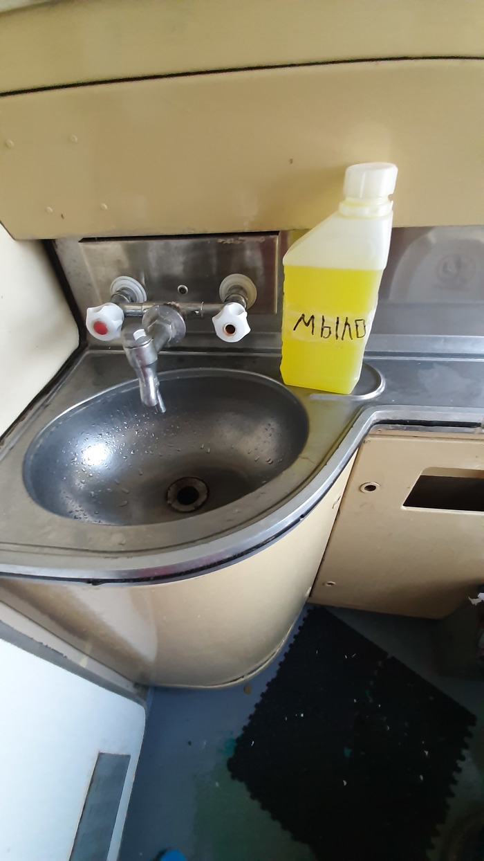 Суровый сервис РЖД