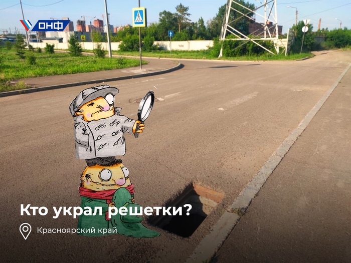 что делают на алтуфьевском шоссе. Смотреть фото что делают на алтуфьевском шоссе. Смотреть картинку что делают на алтуфьевском шоссе. Картинка про что делают на алтуфьевском шоссе. Фото что делают на алтуфьевском шоссе