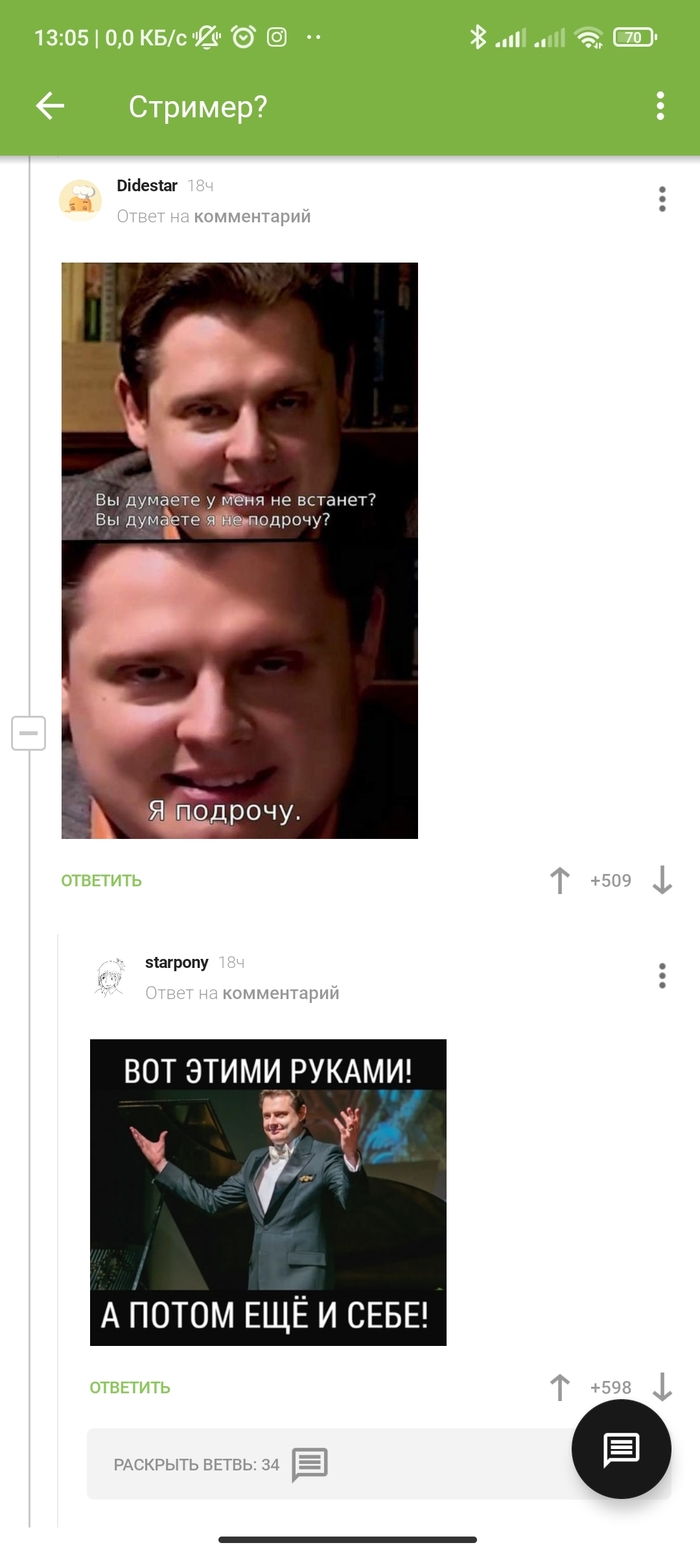 �����������������?