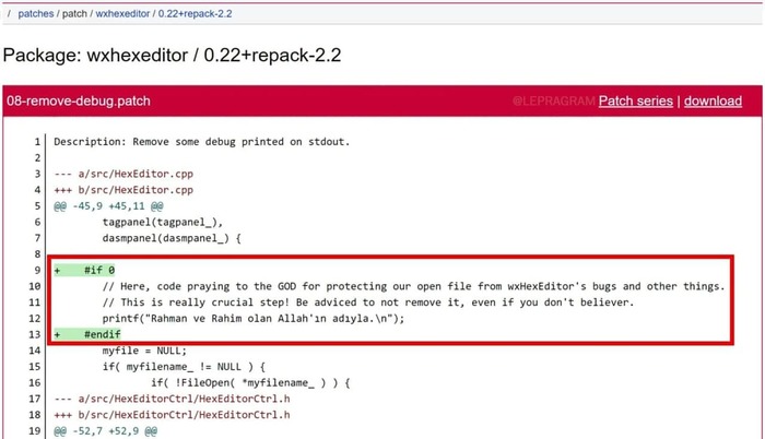 Дополнительная защита