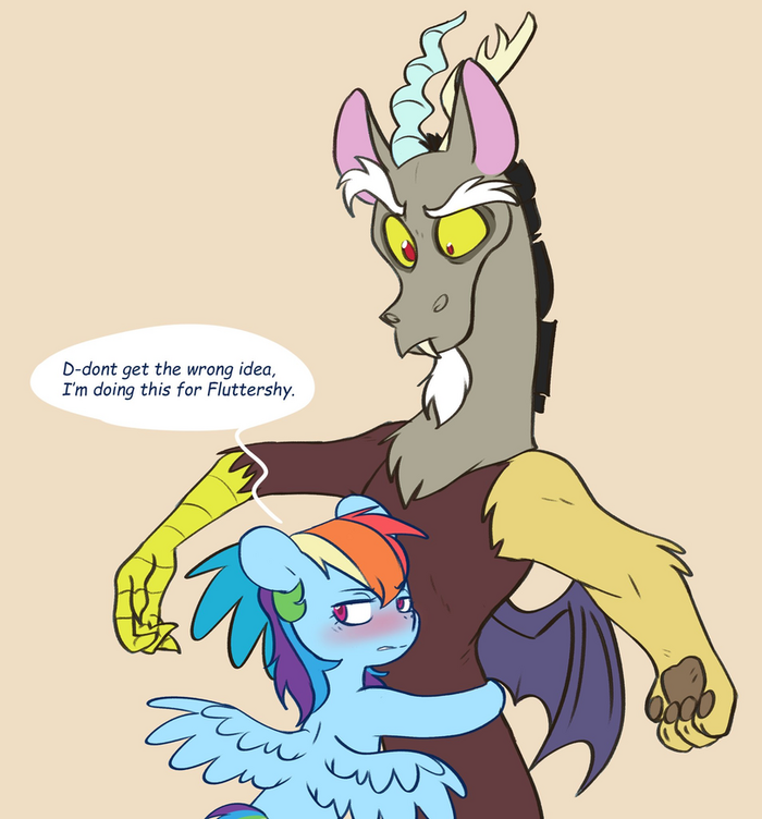   .      My Little Pony, Rainbow Dash, MLP Discord, , Doodle-mark