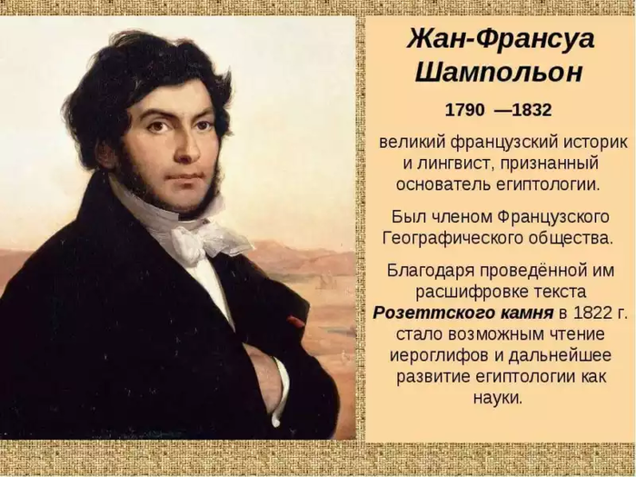 что нашли под маской тутанхамона. Смотреть фото что нашли под маской тутанхамона. Смотреть картинку что нашли под маской тутанхамона. Картинка про что нашли под маской тутанхамона. Фото что нашли под маской тутанхамона