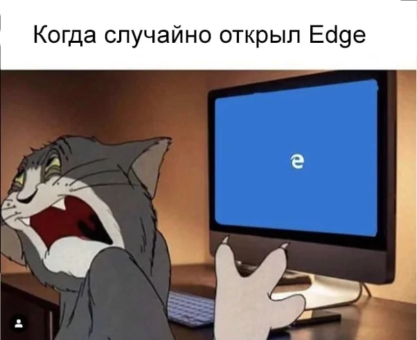 О нееет.. ну только не это!