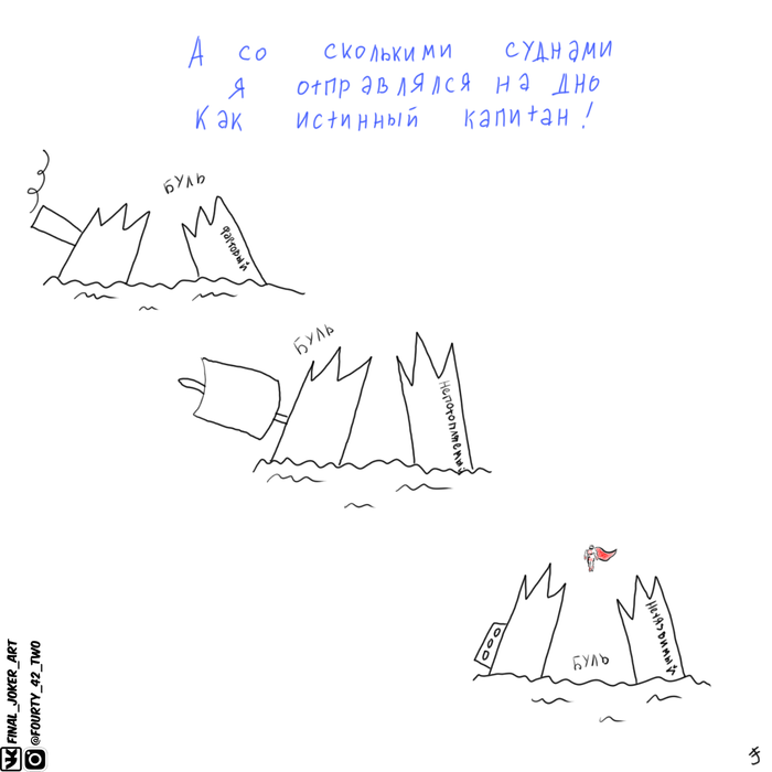 1627971898164448684