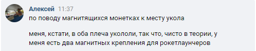 � ������� ����������