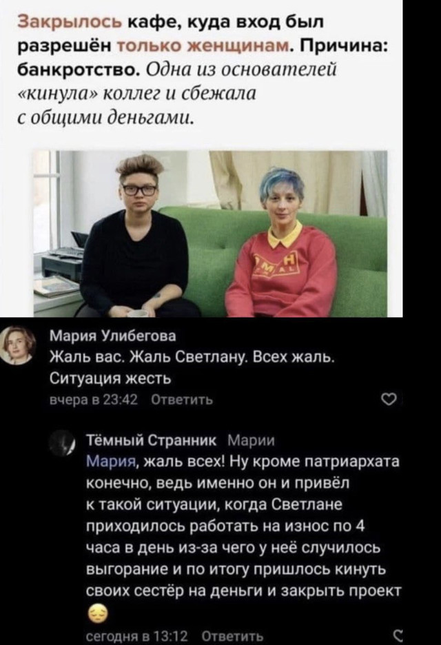 �� ���� ������� ����������