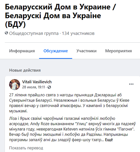 кто такой шишов и что с ним случилось