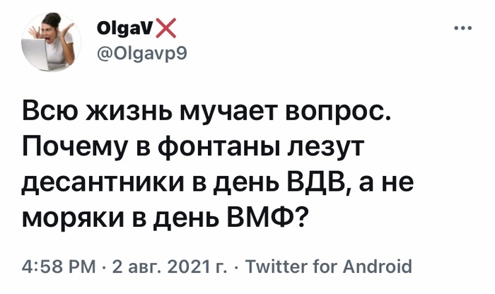 ���� �� ������