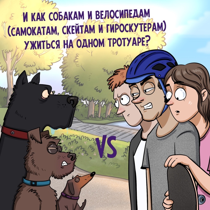 дрессировка собак учебное пособие. дрессировка собак учебное пособие фото. картинка дрессировка собак учебное пособие. смотреть фото дрессировка собак учебное пособие. смотреть картинку дрессировка собак учебное пособие.