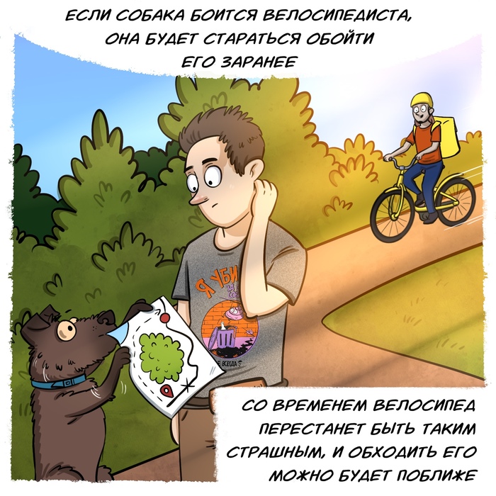 дрессировка собак учебное пособие. дрессировка собак учебное пособие фото. картинка дрессировка собак учебное пособие. смотреть фото дрессировка собак учебное пособие. смотреть картинку дрессировка собак учебное пособие.