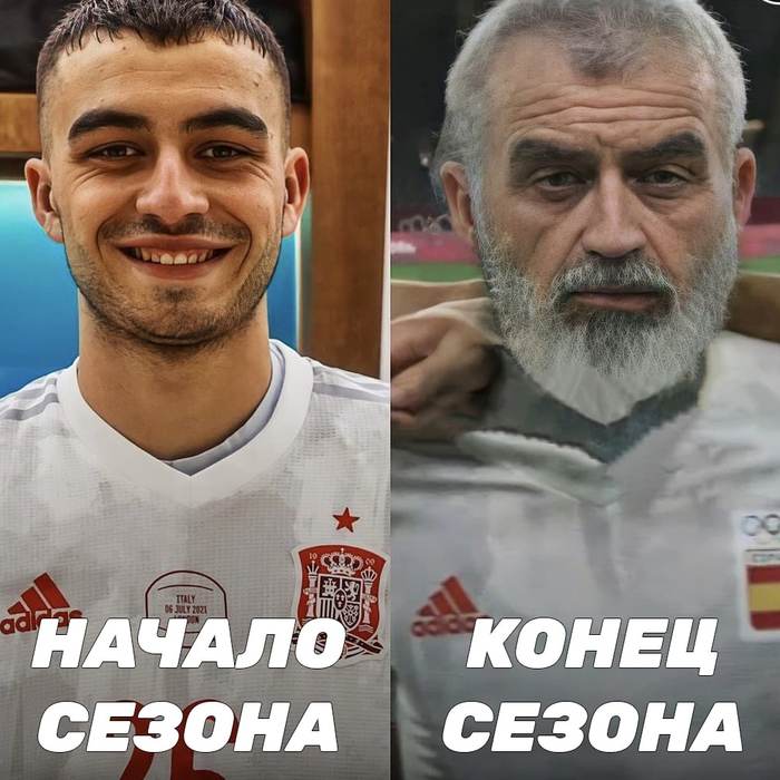 Игрок сборной Испании - Педри проведёт свой 73!!! матч в сезоне