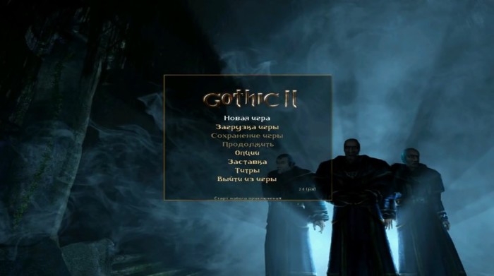 История серии игр «Готика». Часть вторая Gothic 2, Gothic 2 Night of the raven, RPG, История серии, Видео, Длиннопост, Игры