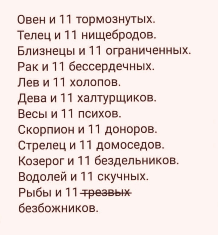 ������ ��������