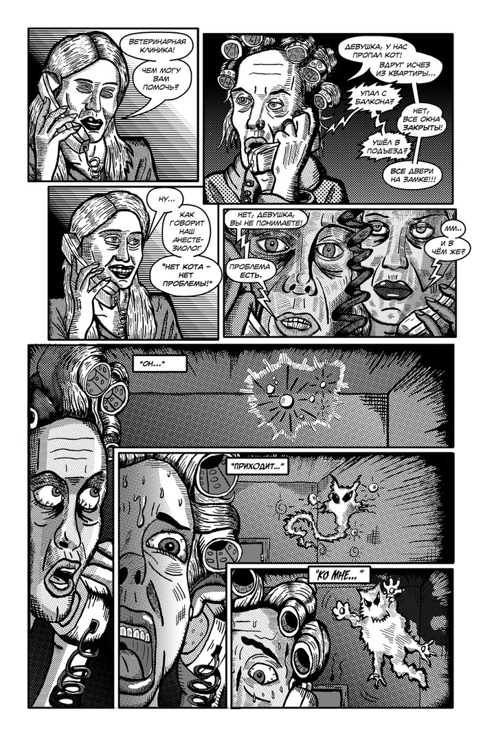 ������ ����������