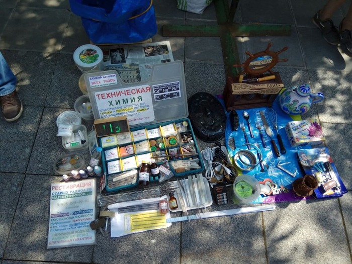 Охота на блошином рынке в Измайлово Блошиный рынок, Старое железо, Старье, Длиннопост Охота на блошином рынке в Измайлово Блошиный рынок, Старое железо, Старье, Длиннопост